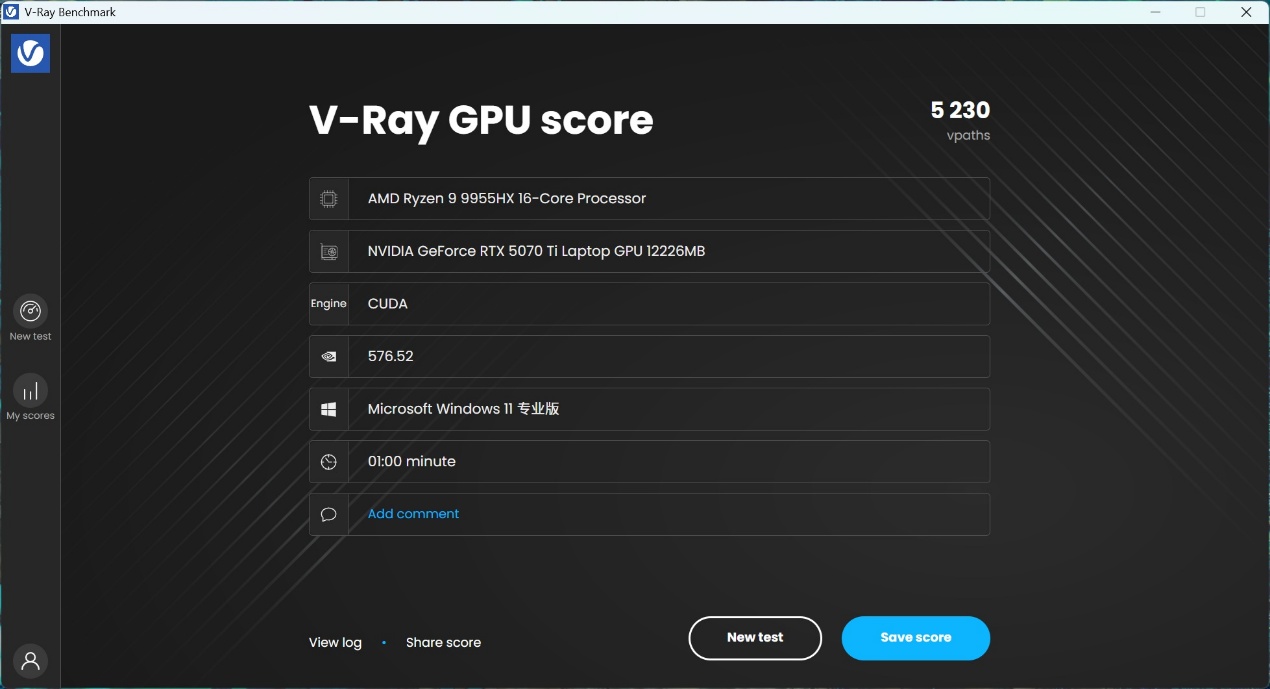 性能终结者AMD 锐龙9 9955HX!机械革命蛟龙16 Pro 2025笔记本测试 - 第28张 - 智趣东西 性能终结者AMD 锐龙9 9955HX!机械革命蛟龙16 Pro 2025笔记本测试 - 第28张