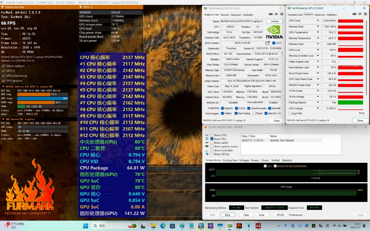 性能终结者AMD 锐龙9 9955HX!机械革命蛟龙16 Pro 2025笔记本测试 - 第47张 - 智趣东西 性能终结者AMD 锐龙9 9955HX!机械革命蛟龙16 Pro 2025笔记本测试 - 第47张