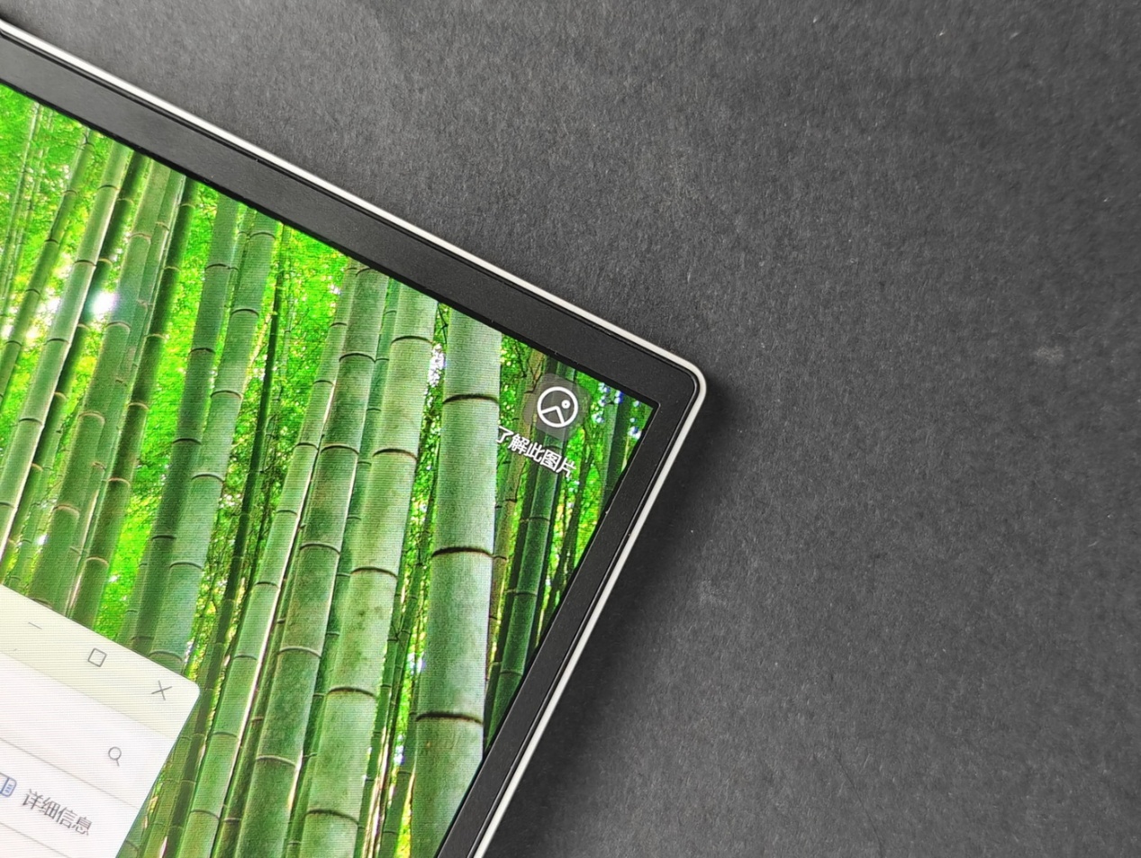 性能终结者AMD 锐龙9 9955HX!机械革命蛟龙16 Pro 2025笔记本测试 - 第6张 - 智趣东西 性能终结者AMD 锐龙9 9955HX!机械革命蛟龙16 Pro 2025笔记本测试 - 第6张