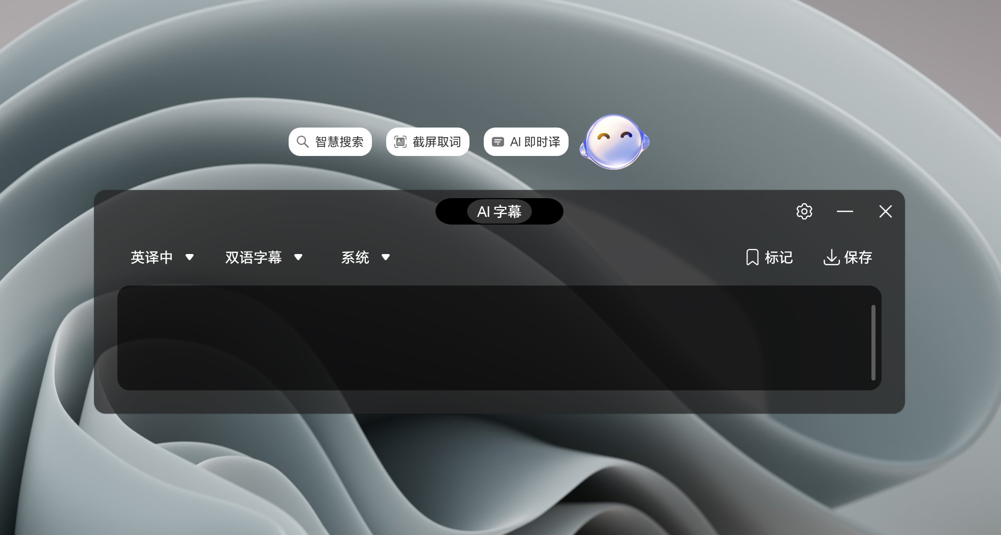 又快又轻又好用的超薄笔记本!荣耀MagicBook Art 14 2025试用 - 第24张 - 智趣东西 又快又轻又好用的超薄笔记本!荣耀MagicBook Art 14 2025试用 - 第24张
