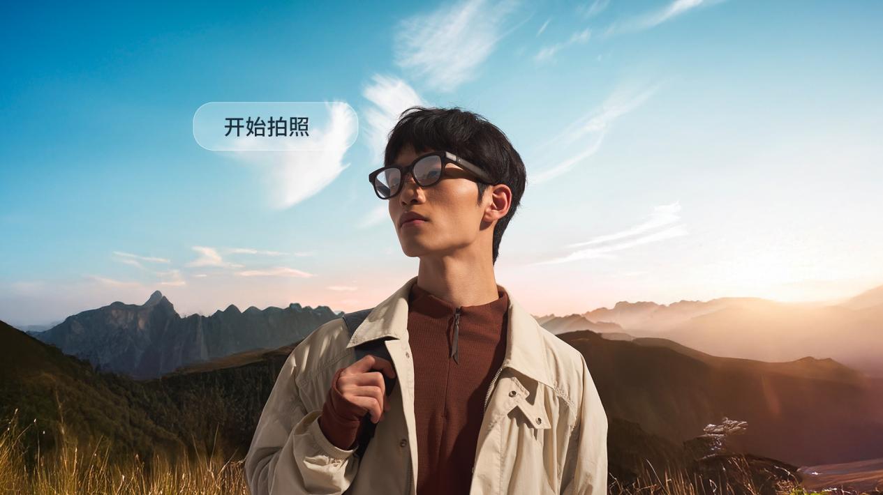 2999 起,魅族 22 携 AI 拍摄眼镜、 Flyme Auto 2 探索「归航」 - 第11张 - 智趣东西 2999 起,魅族 22 携 AI 拍摄眼镜、 Flyme Auto 2 探索「归航」 - 第11张