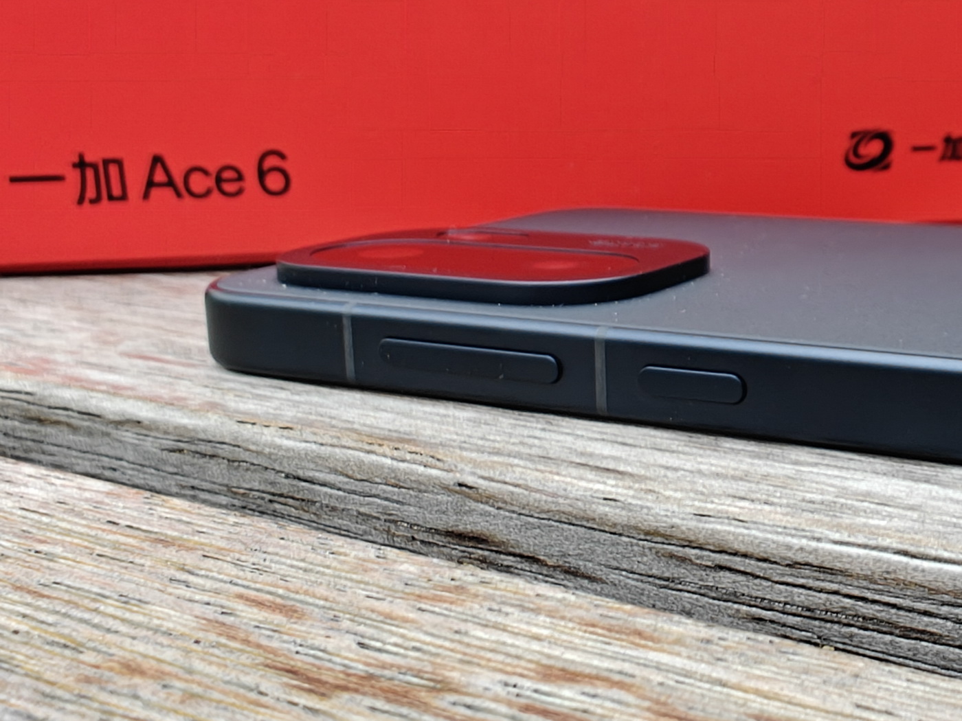 15小时超长续航的满配大杯 一加Ace 6究竟有多超值？ - 第4张