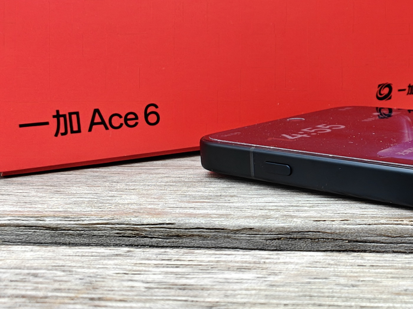 15小时超长续航的满配大杯 一加Ace 6究竟有多超值？ - 第5张