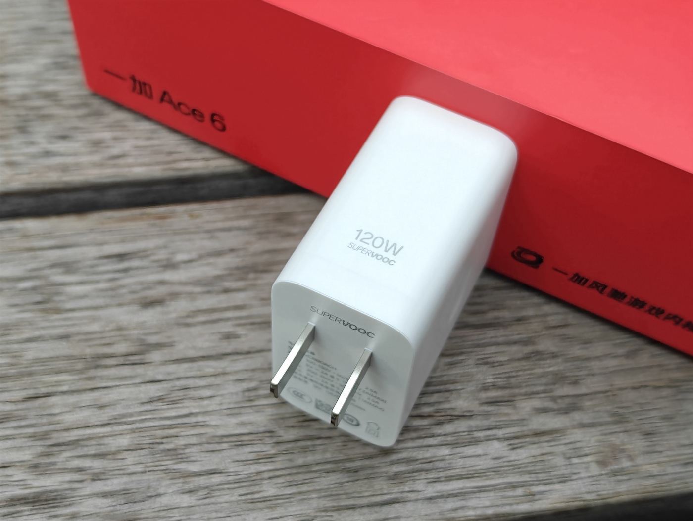 15小时超长续航的满配大杯 一加Ace 6究竟有多超值？ - 第7张