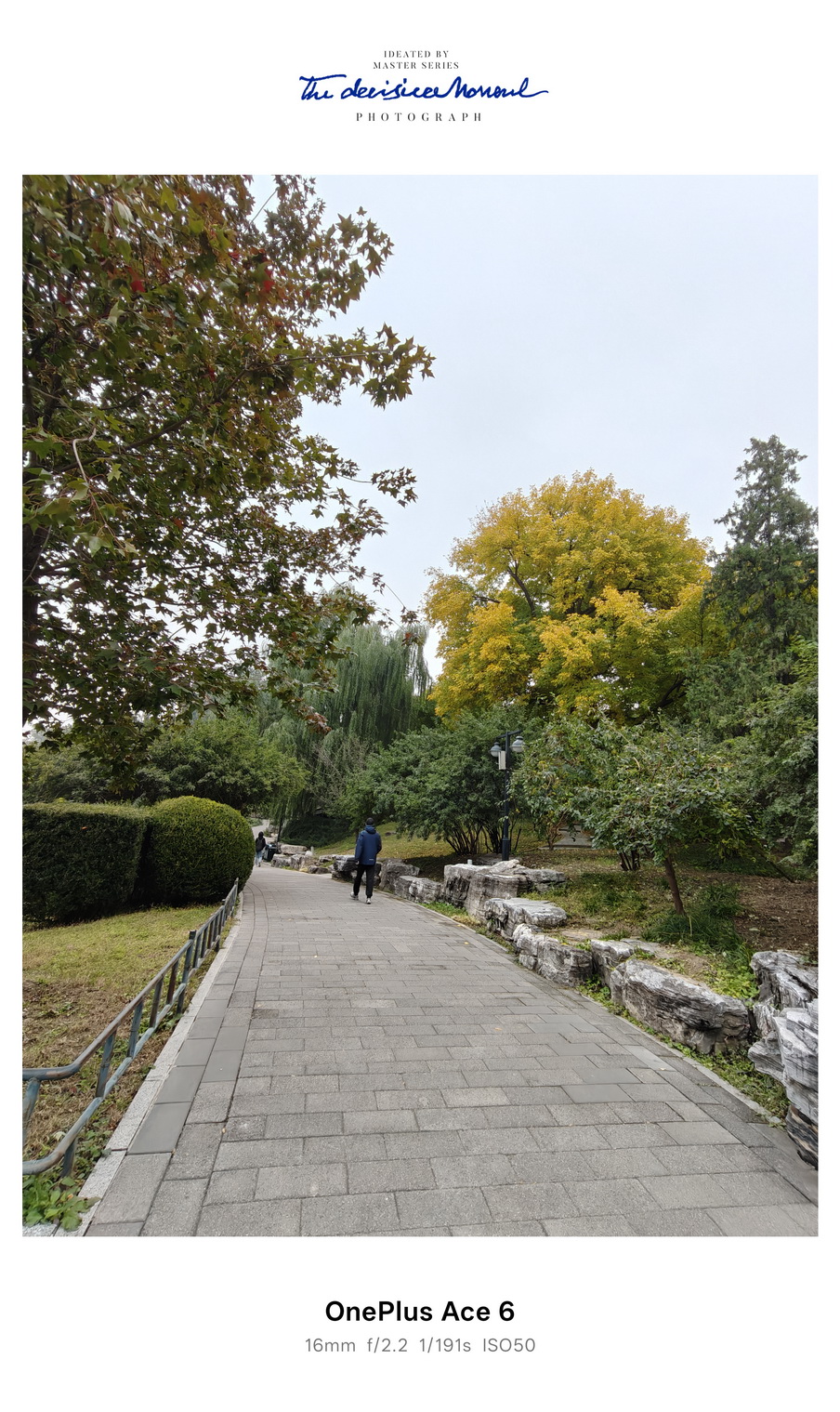 15小时超长续航的满配大杯 一加Ace 6究竟有多超值？ - 第9张