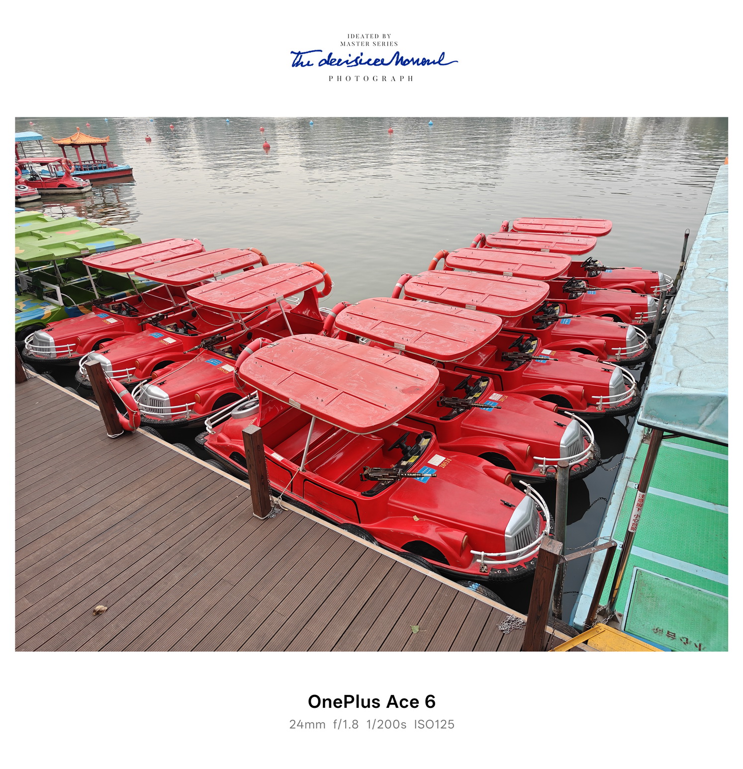 15小时超长续航的满配大杯 一加Ace 6究竟有多超值？ - 第10张