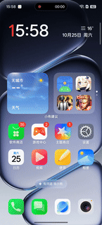 15小时超长续航的满配大杯 一加Ace 6究竟有多超值？ - 第18张