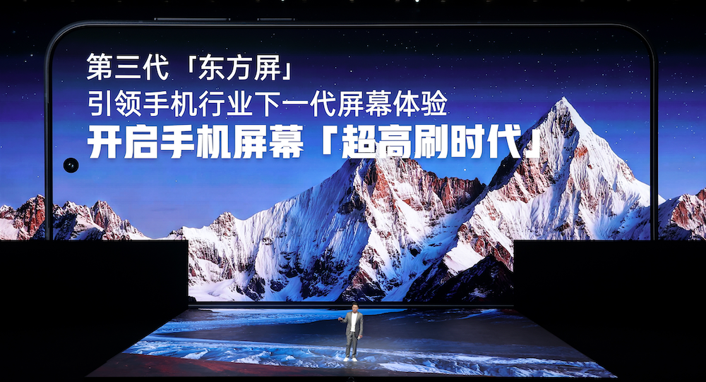 一加15丨Ace 6双舰齐发，「性能 Ultra」一加 15 售价 3999 元起 - 第12张