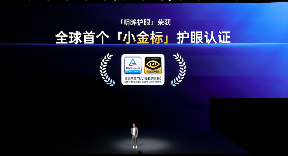 一加15丨Ace 6双舰齐发，「性能 Ultra」一加 15 售价 3999 元起 - 第14张