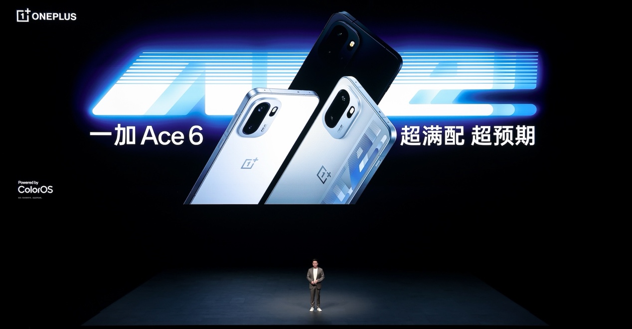 一加15丨Ace 6双舰齐发，「性能 Ultra」一加 15 售价 3999 元起 - 第20张