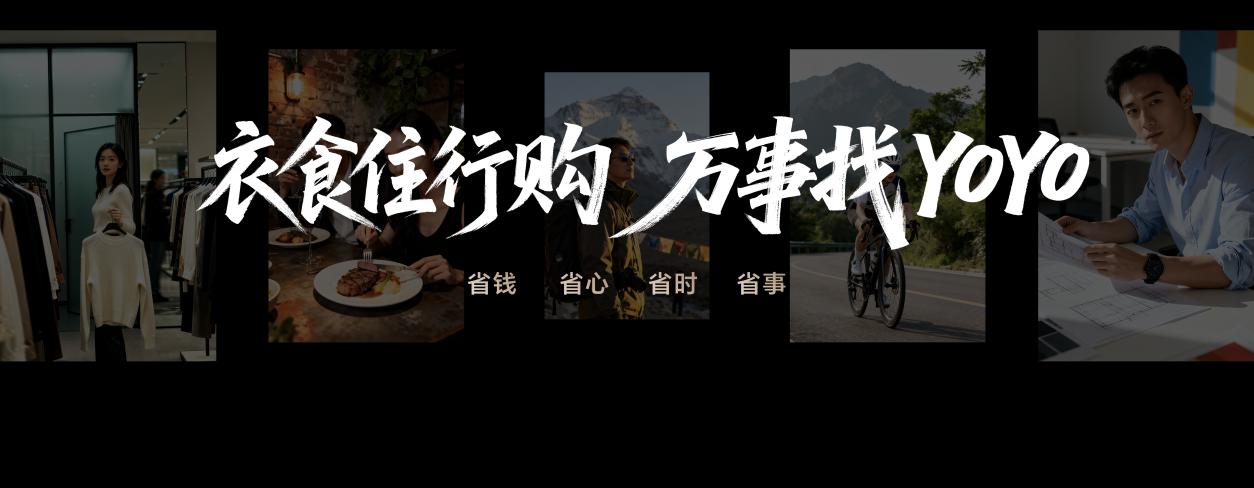 荣耀Magic8系列正式发布 开启自进化AI原生手机时代 - 第5张