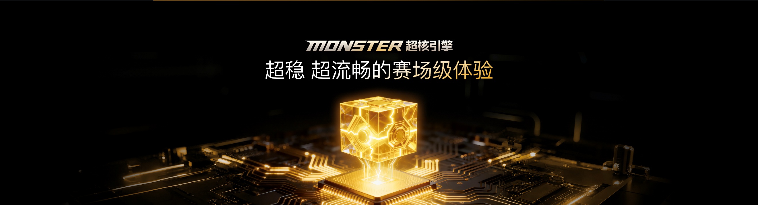 “性能超长板，全面无短板”iQOO 15正式发布，售价4199元起 - 第6张