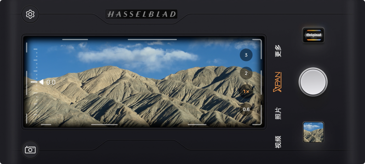 OPPO 发布年度旗舰 Find X9 系列，打造全新一代旅拍神器 - 第15张