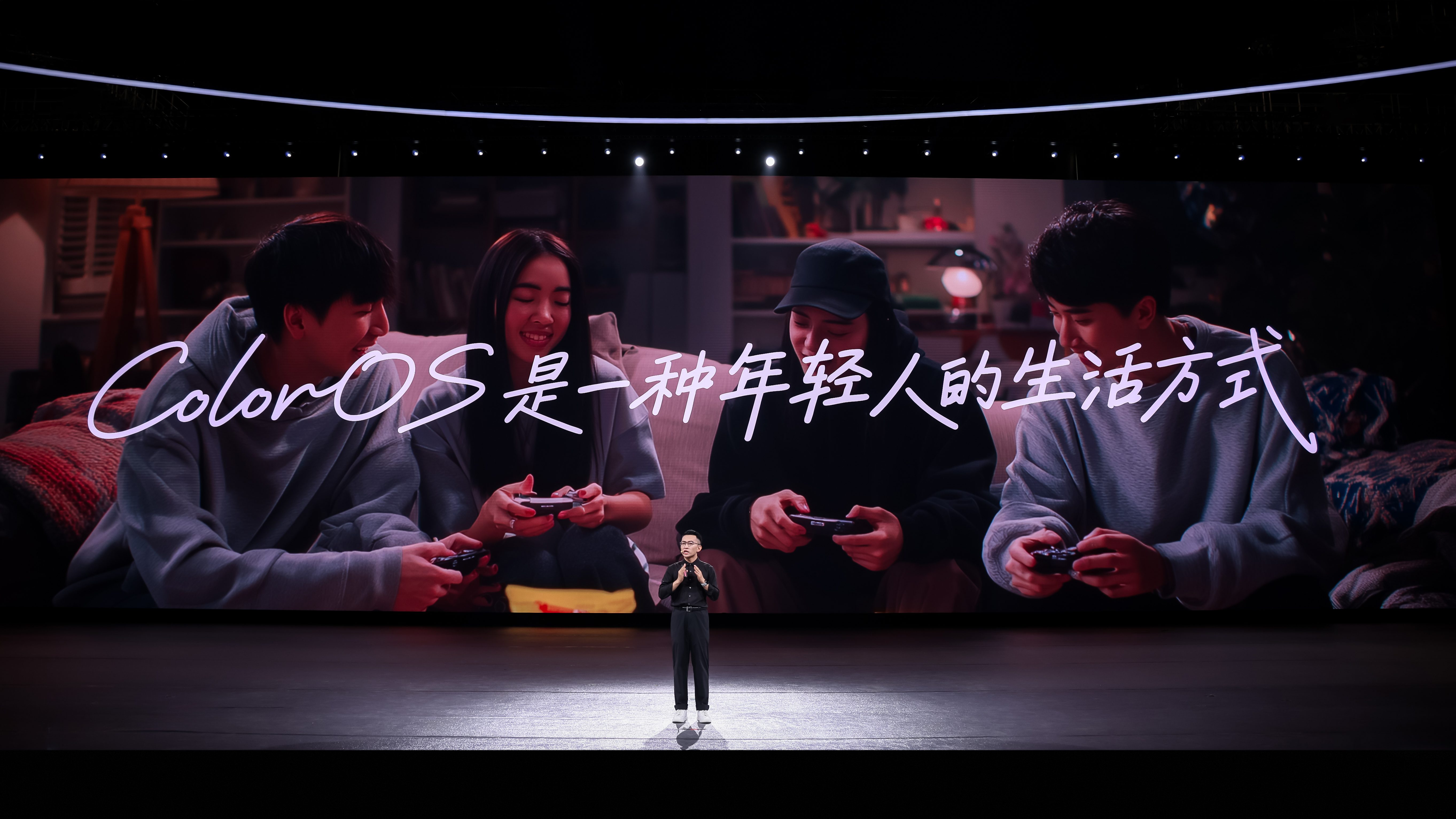 ColorOS 16正式亮相，首发搭载Find X9系列和一加15等机型 - 第2张