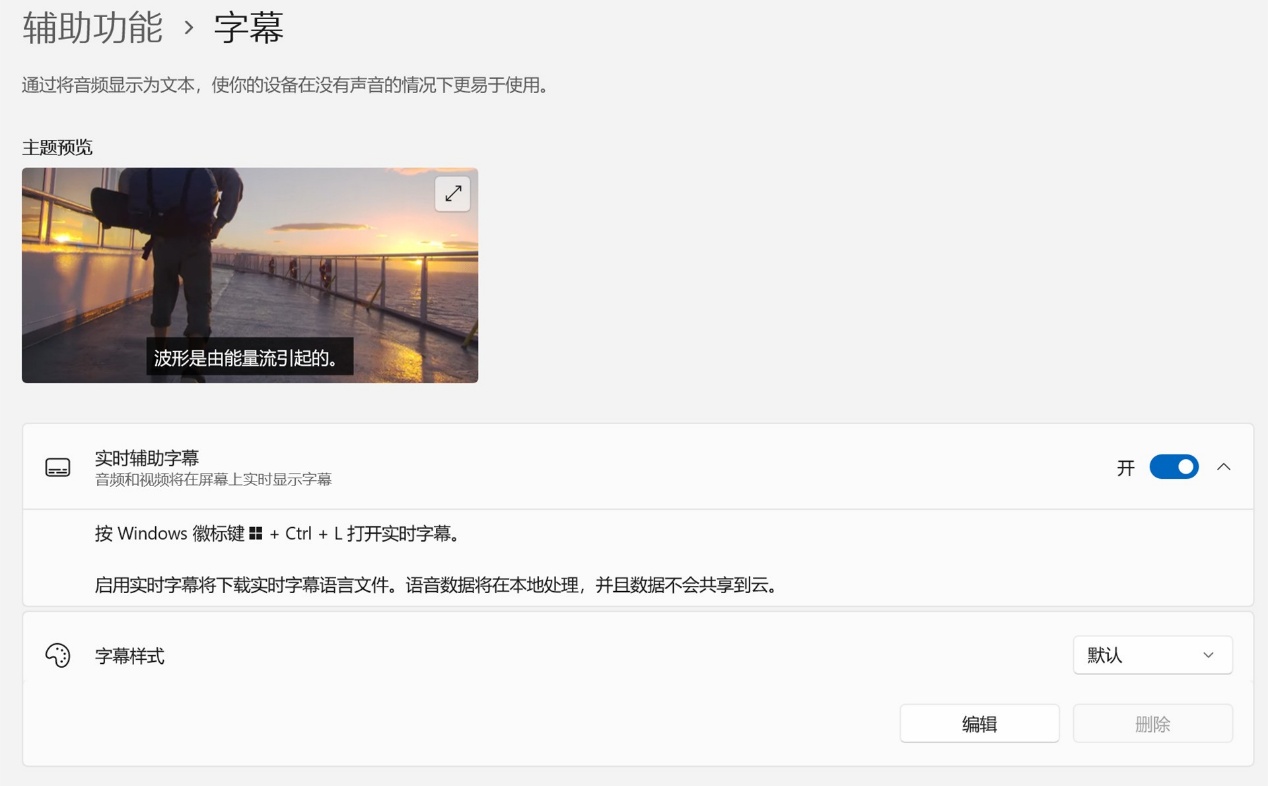 AMD 锐龙AI 7 PRO 350是如何为ThinkPad T14 Gen 6注入超凡AI算力的? - 第9张 - 智趣东西 AMD 锐龙AI 7 PRO 350是如何为ThinkPad T14 Gen 6注入超凡AI算力的? - 第9张