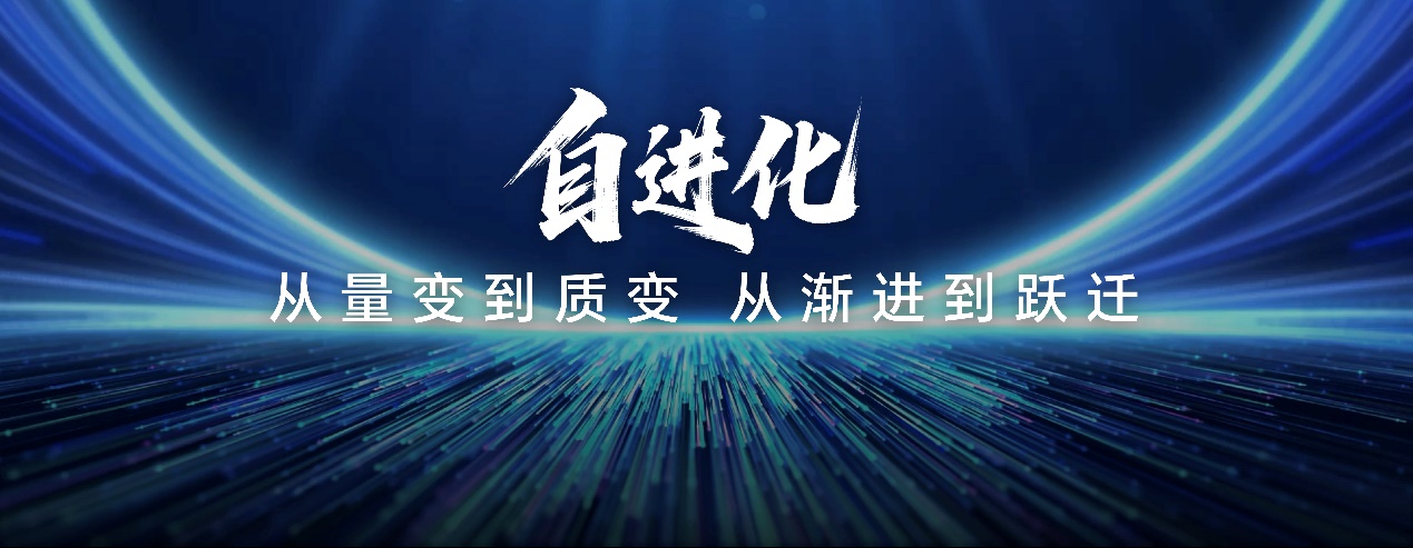 荣耀Magic8系列正式发布 开启自进化AI原生手机时代 - 第30张