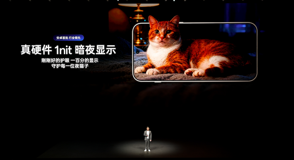 一加15丨Ace 6双舰齐发，「性能 Ultra」一加 15 售价 3999 元起 - 第13张