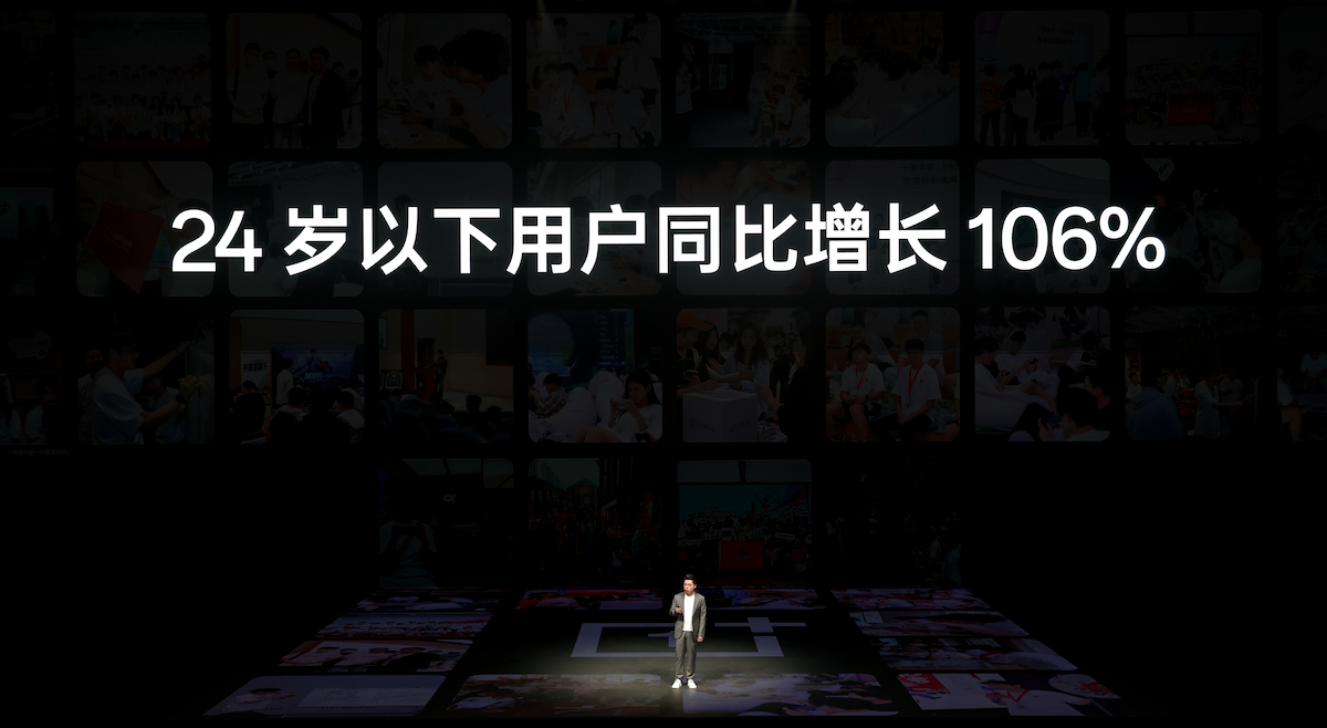 一加15丨Ace 6双舰齐发，「性能 Ultra」一加 15 售价 3999 元起 - 第2张