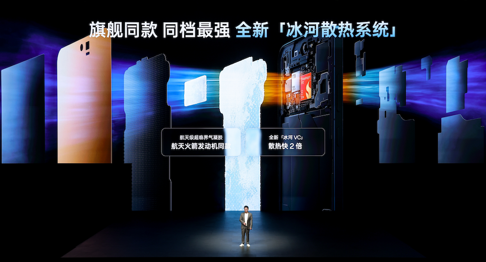 一加15丨Ace 6双舰齐发，「性能 Ultra」一加 15 售价 3999 元起 - 第22张