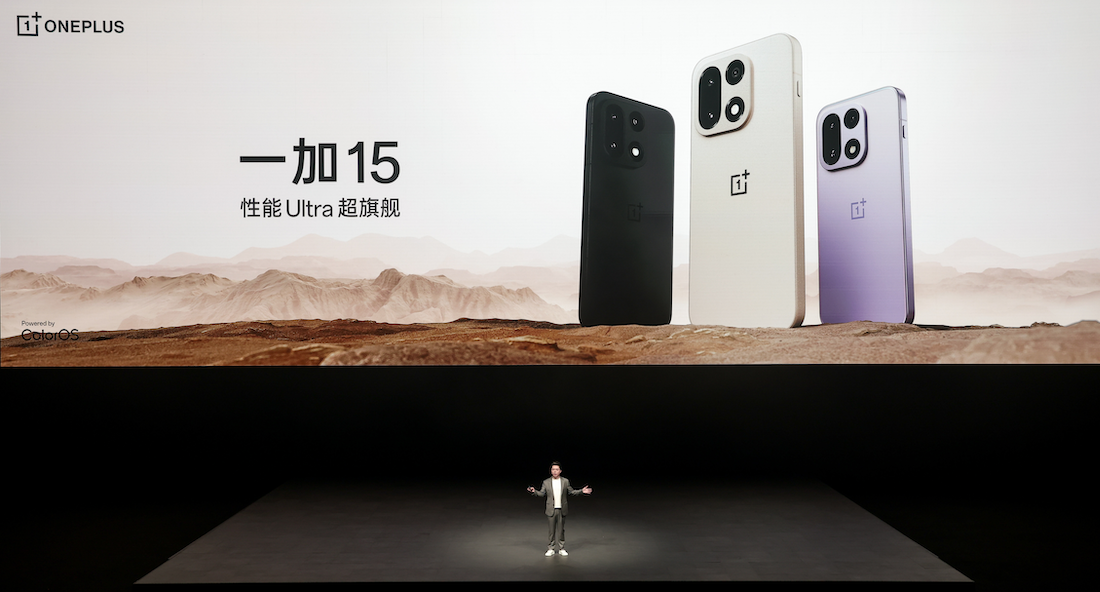 一加15丨Ace 6双舰齐发，「性能 Ultra」一加 15 售价 3999 元起 - 第3张