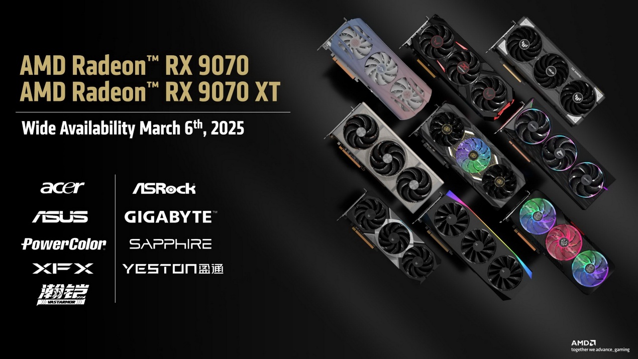 游戏性最高快25%，生产力最高20倍！ RX 9070 XT实力碾压RTX 5070Ti！ - 第1张