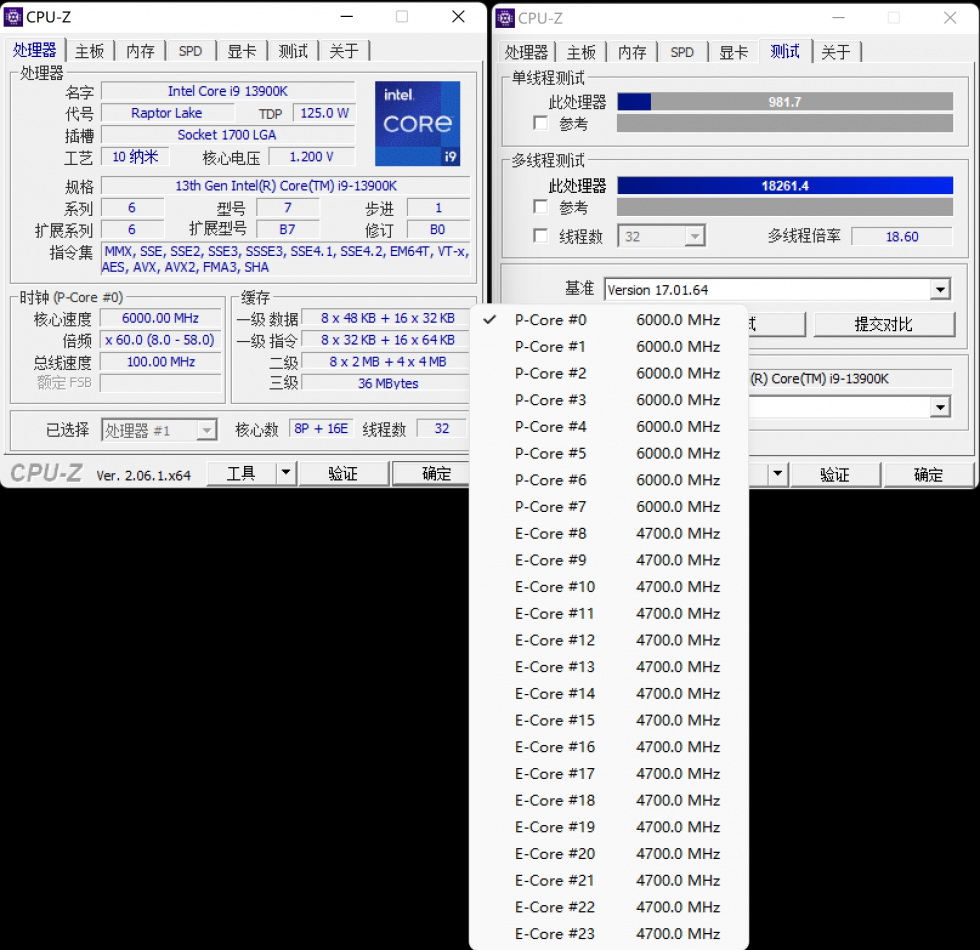 CPU频率之谜：基础、加速、最大加速频率到底是怎么回事？ - 第4张