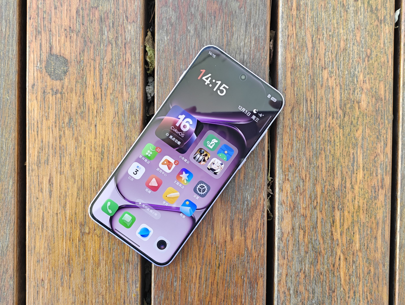 超快超久！165帧18.5小时续航 一加Ace 6T试用体验 - 第2张