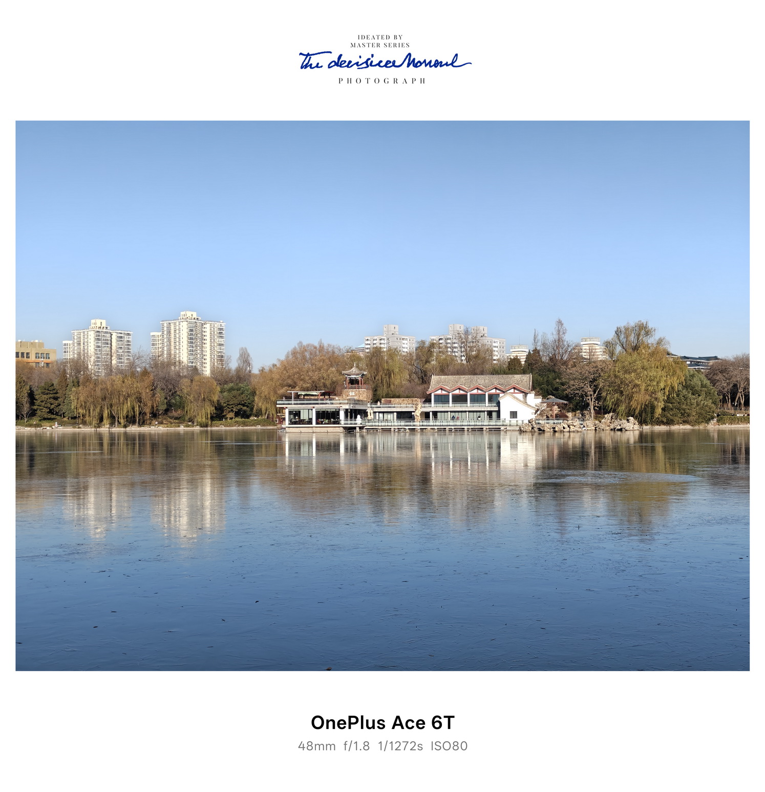 超快超久！165帧18.5小时续航 一加Ace 6T试用体验 - 第6张