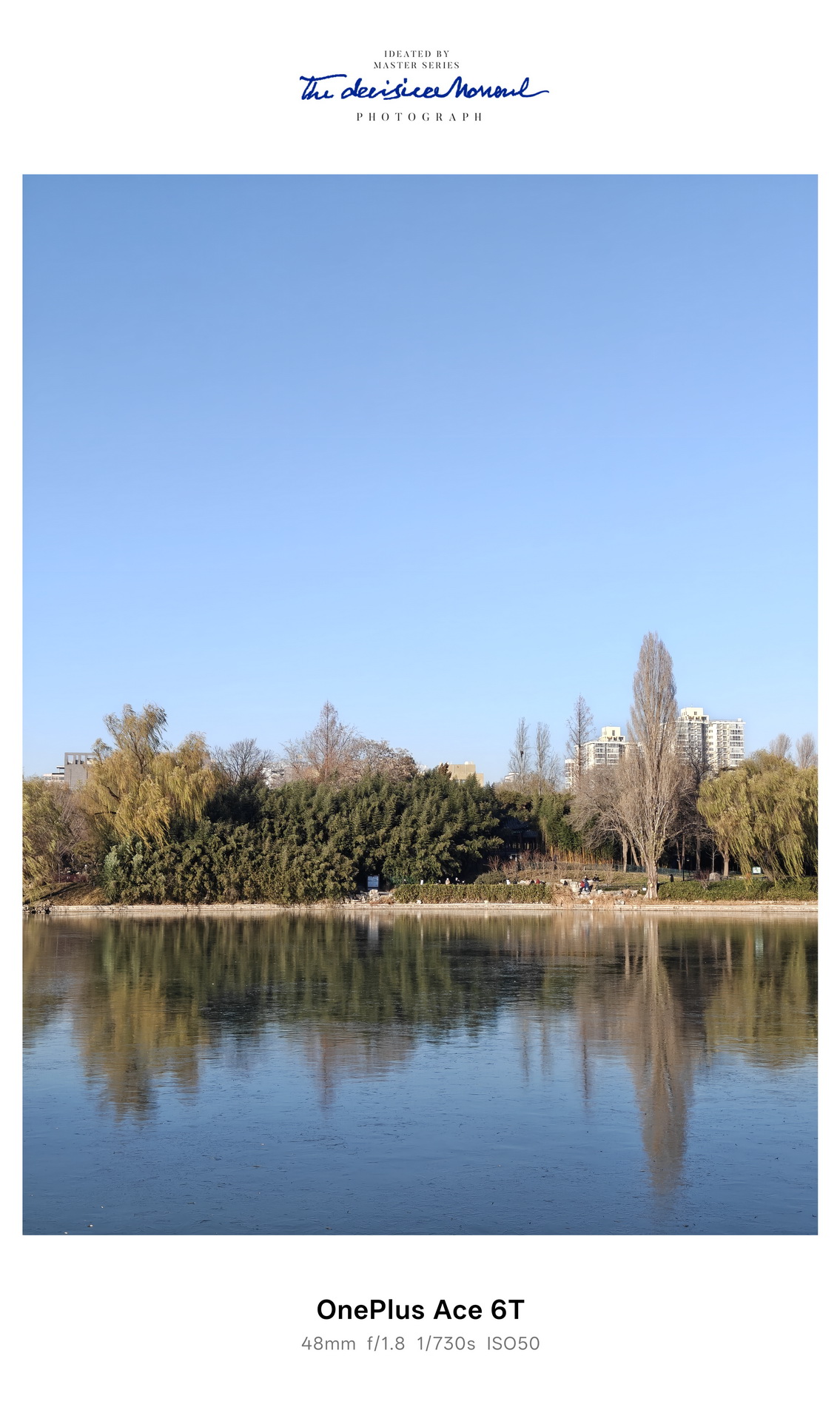 超快超久！165帧18.5小时续航 一加Ace 6T试用体验 - 第7张