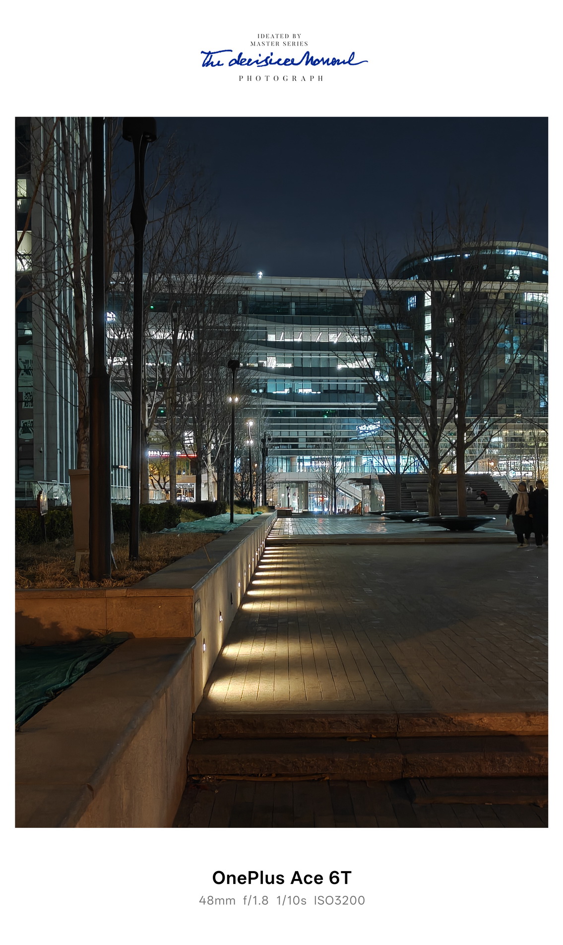 超快超久！165帧18.5小时续航 一加Ace 6T试用体验 - 第14张