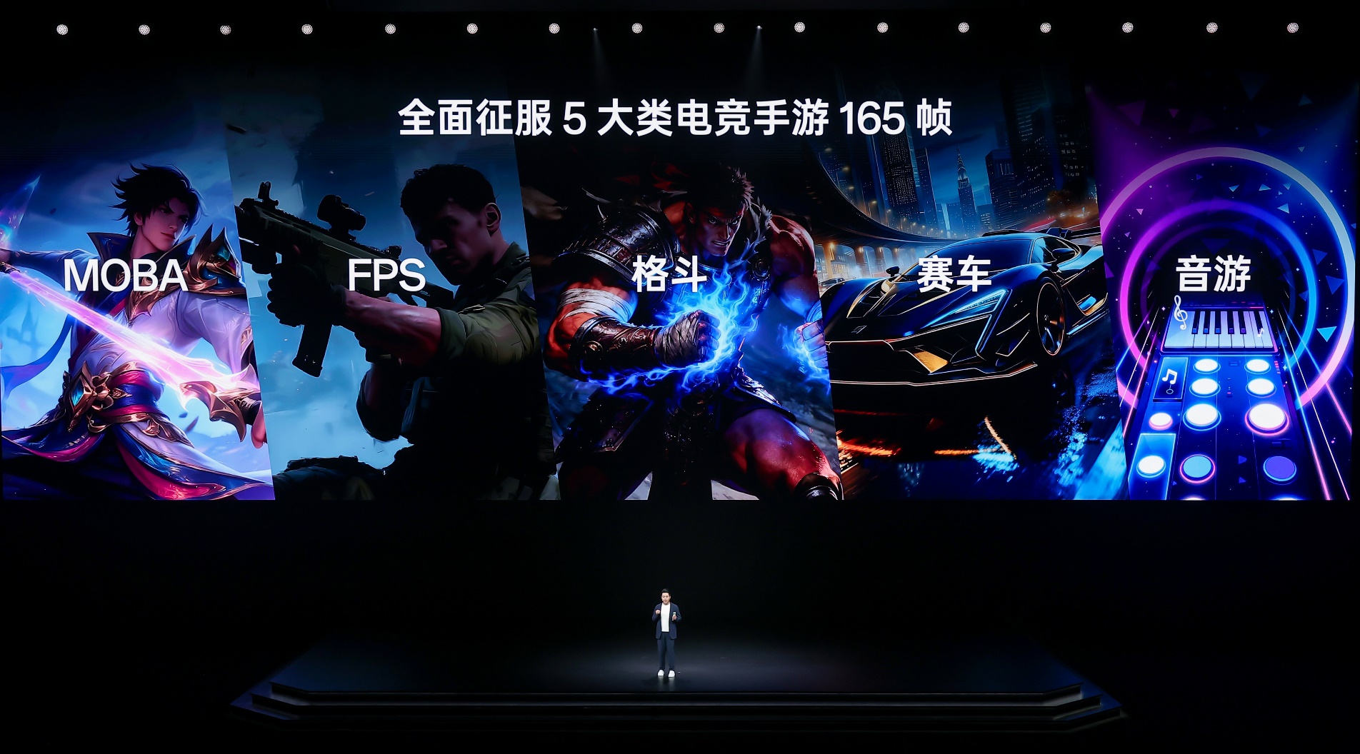 全球首发第五代骁龙8，一加 Ace 6T首销到手价2399元起 - 第10张