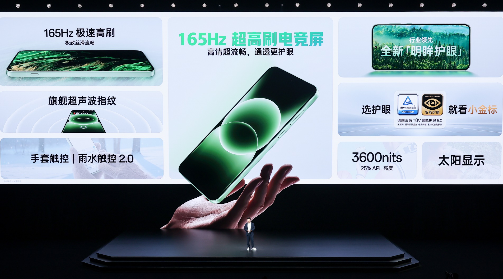 全球首发第五代骁龙8，一加 Ace 6T首销到手价2399元起 - 第16张