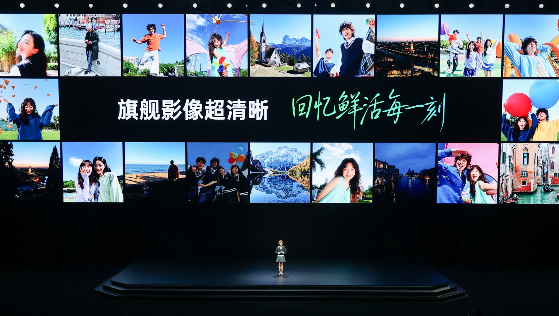 全球首发第五代骁龙8，一加 Ace 6T首销到手价2399元起 - 第20张