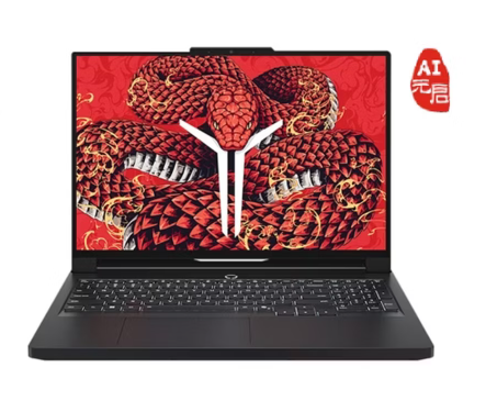 新年新机首选啥?AMD高端锐龙游戏本推荐 - 第2张 - 智趣东西 新年新机首选啥?AMD高端锐龙游戏本推荐 - 第2张