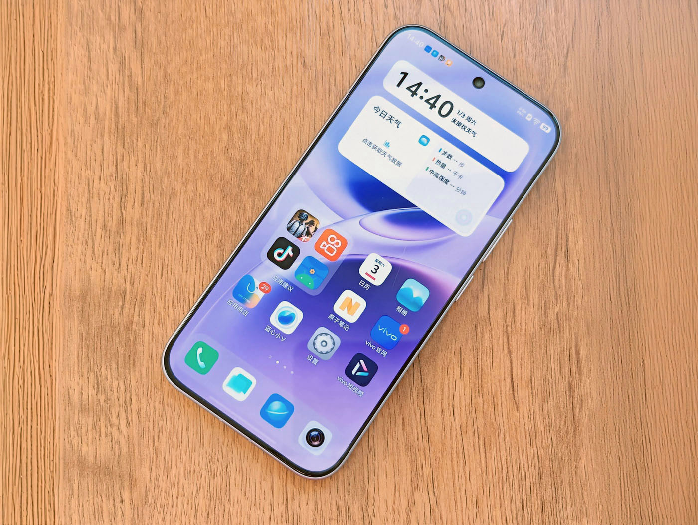 长焦+Live实况！成像再进化的vivo S50试用手记 - 第2张