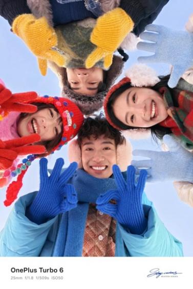 一加全新 Turbo 6 系列正式发布，首销优惠价1699元起 - 第21张