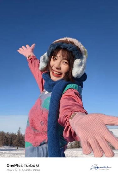 一加全新 Turbo 6 系列正式发布，首销优惠价1699元起 - 第22张