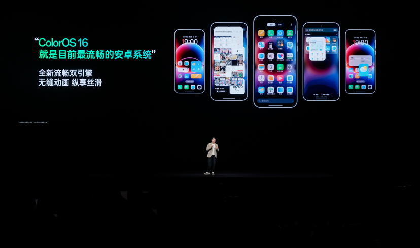 一加全新 Turbo 6 系列正式发布，首销优惠价1699元起 - 第23张