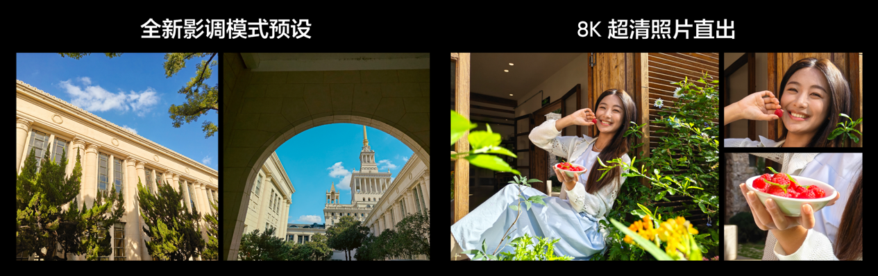 165Hz潮玩电竞旗舰，真我Neo8正式发布首销2399元起 - 第27张