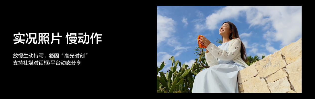 165Hz潮玩电竞旗舰，真我Neo8正式发布首销2399元起 - 第28张