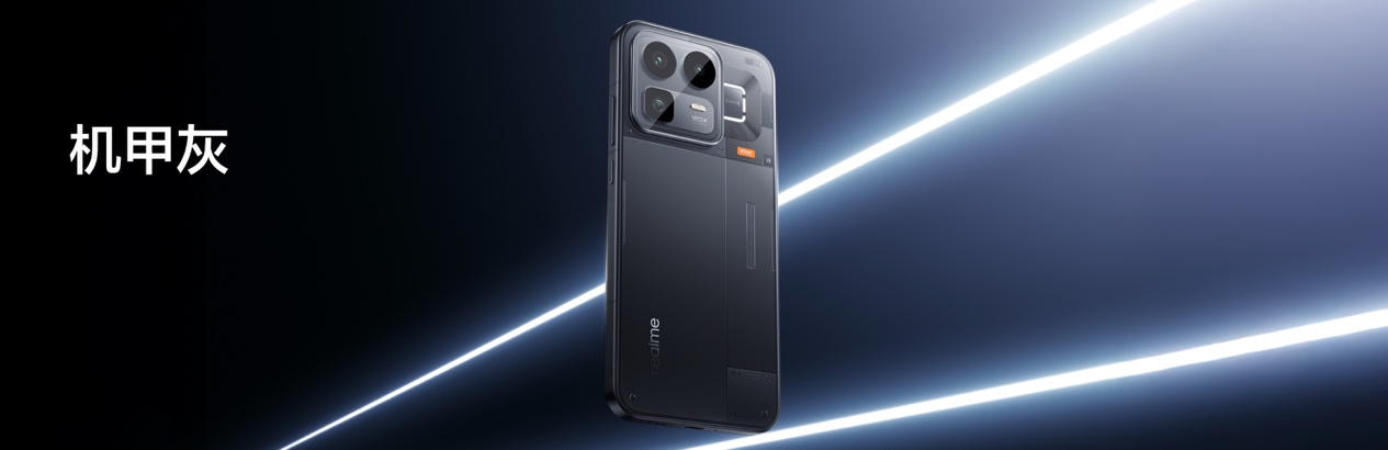 165Hz潮玩电竞旗舰，真我Neo8正式发布首销2399元起 - 第35张