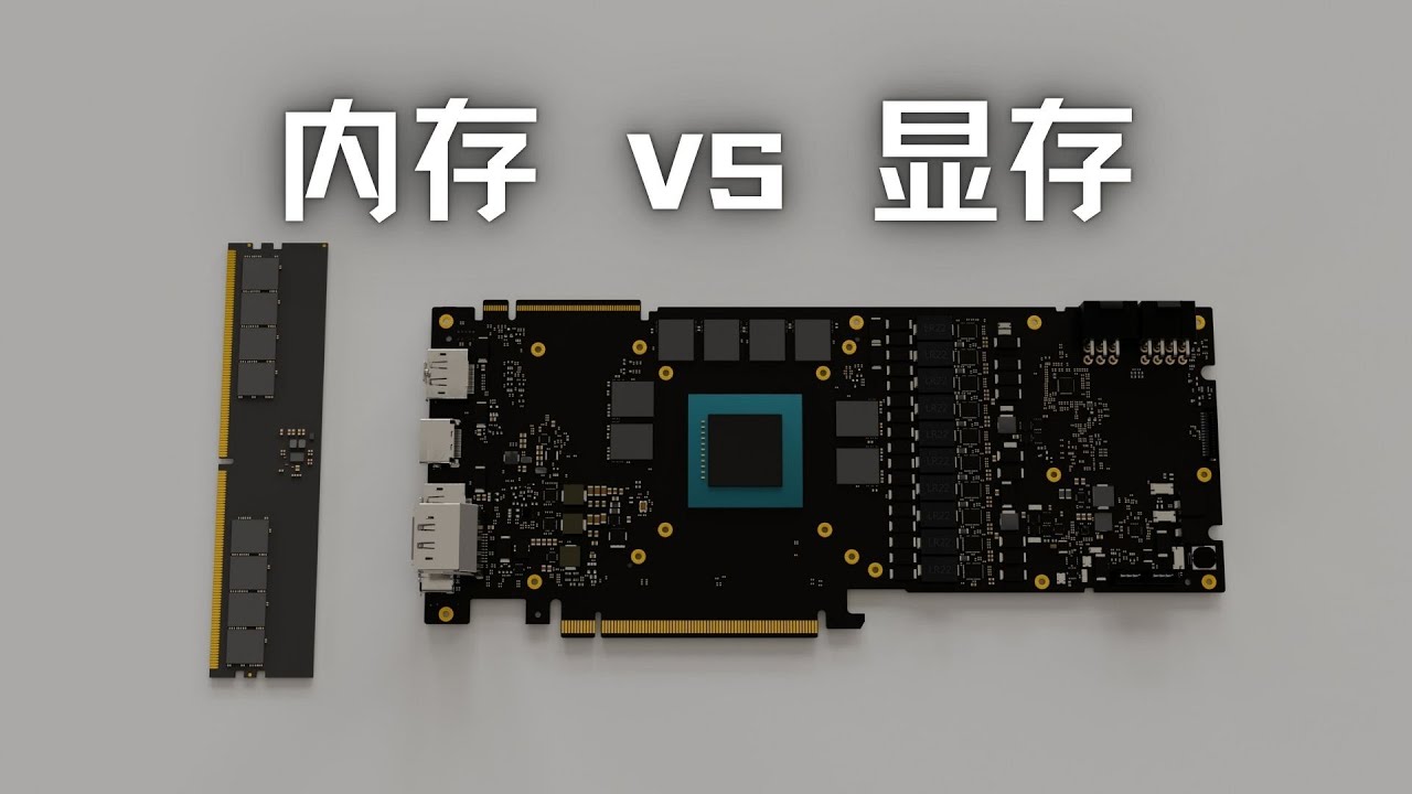 游戏机和电脑明明都是X86的芯，为什么还是玩不到一块儿？ - 第4张
