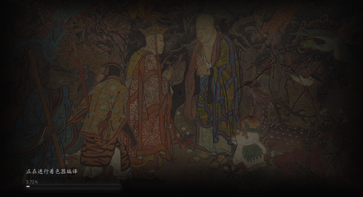 游戏机和电脑明明都是X86的芯，为什么还是玩不到一块儿？ - 第6张