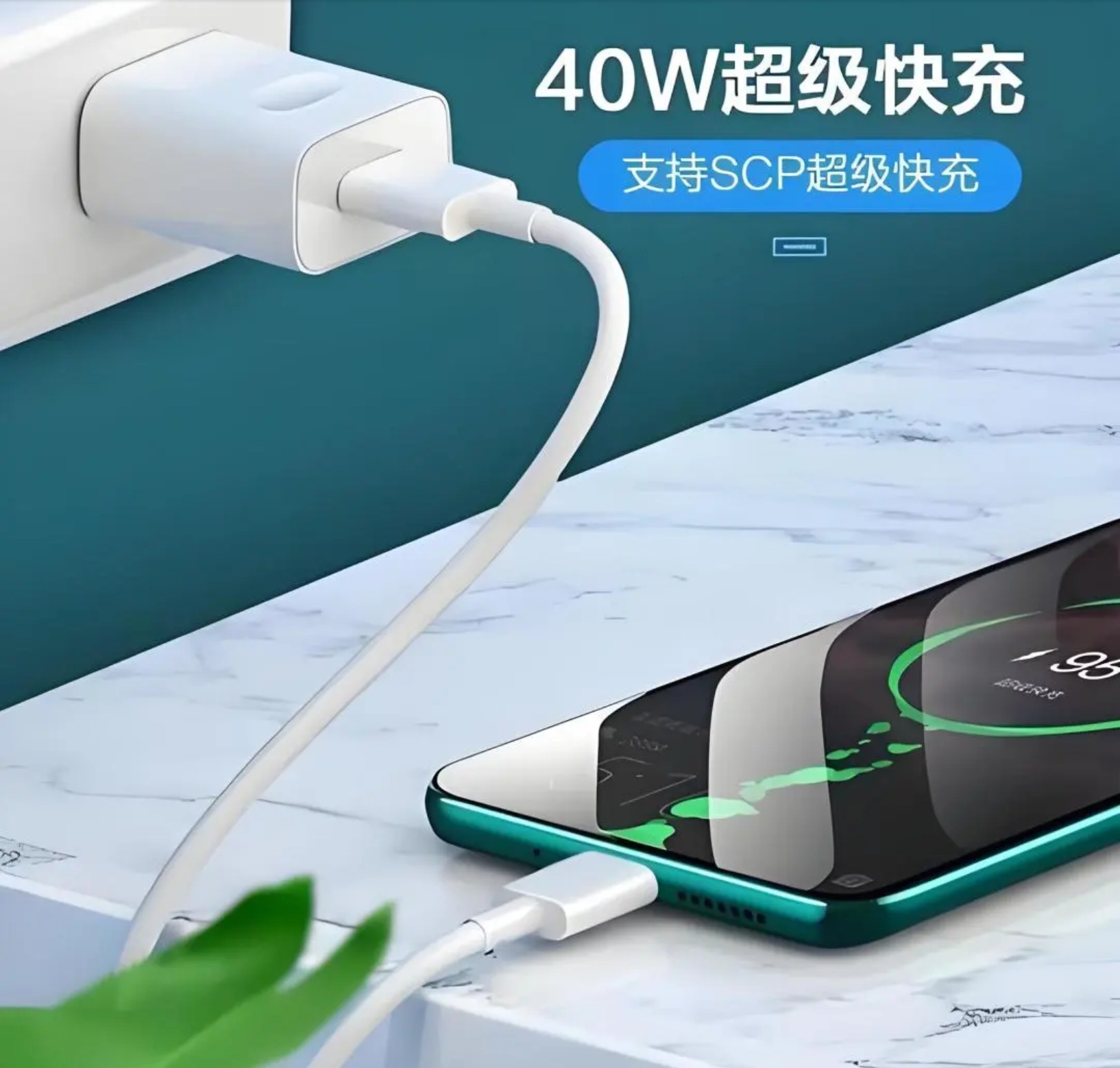 万能的Type-C、不通用的充电协议，你弄明白了吗？ - 第7张