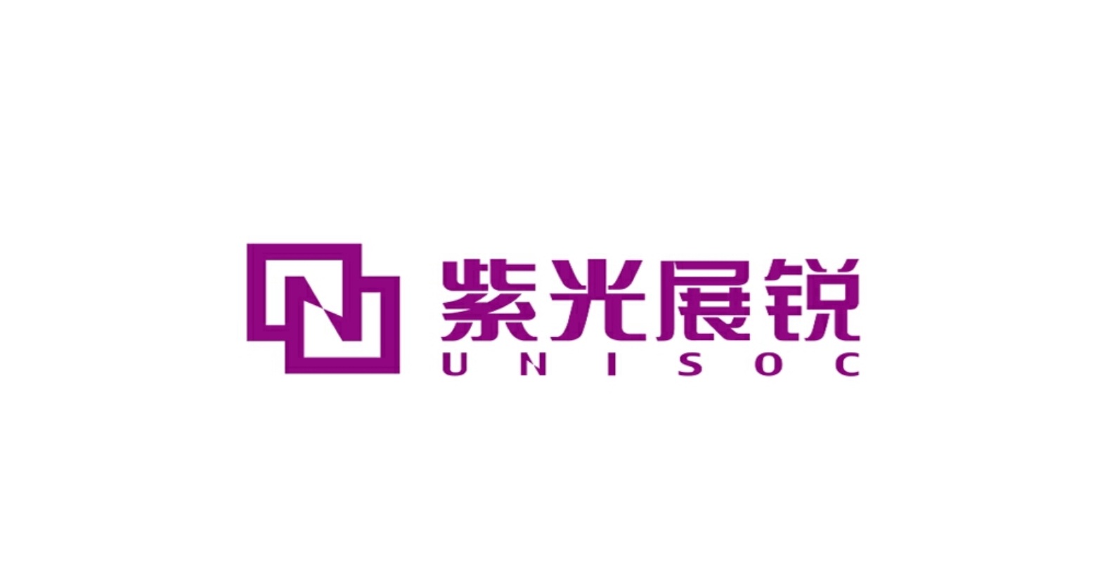 春节谈资:分类隐形冠军,你不知道的ARM SoC巨头 - 第14张 - 智趣东西 春节谈资:分类隐形冠军,你不知道的ARM SoC巨头 - 第14张