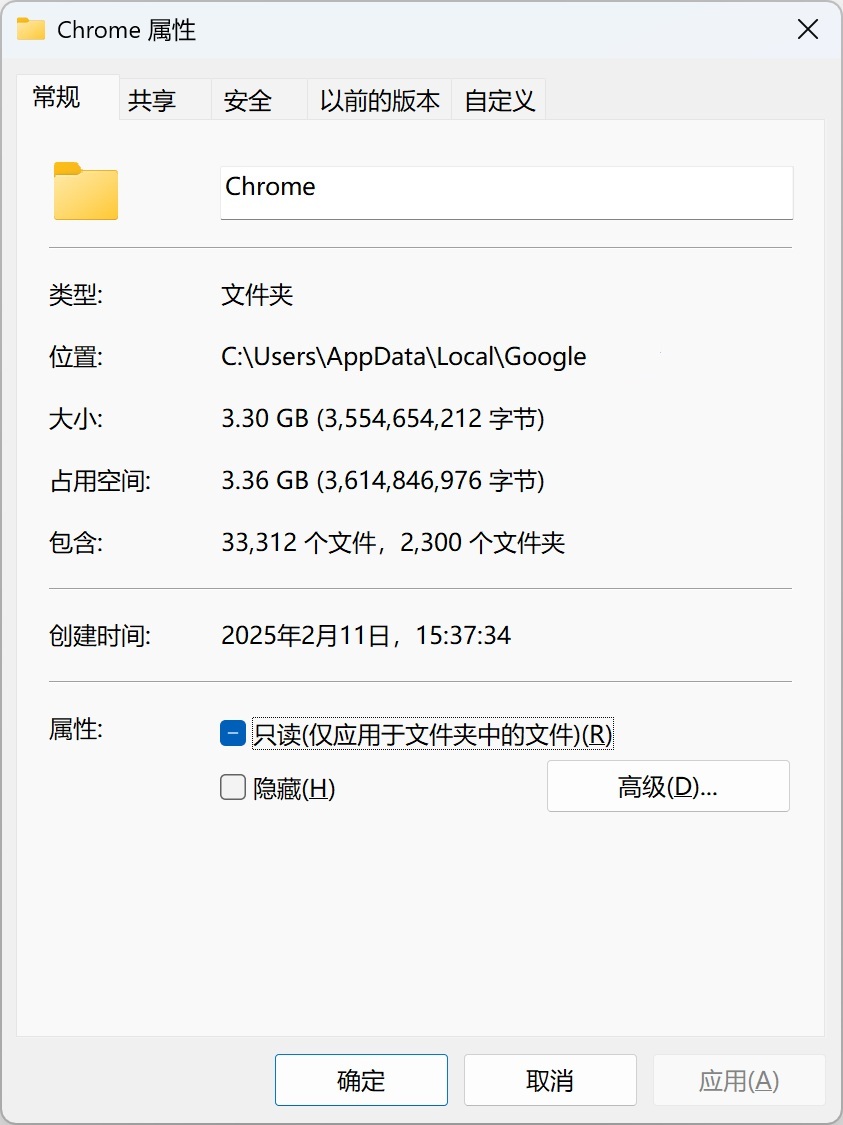 又被当肉鸡了？教你关掉Chrome上的轻量大模型！ - 第1张