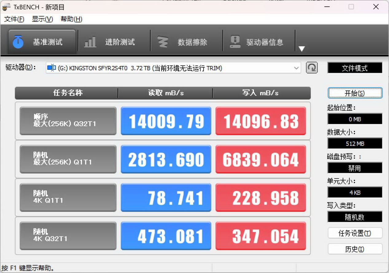 想养龙虾？OpenClaw硬件哪个最重要？ - 第3张