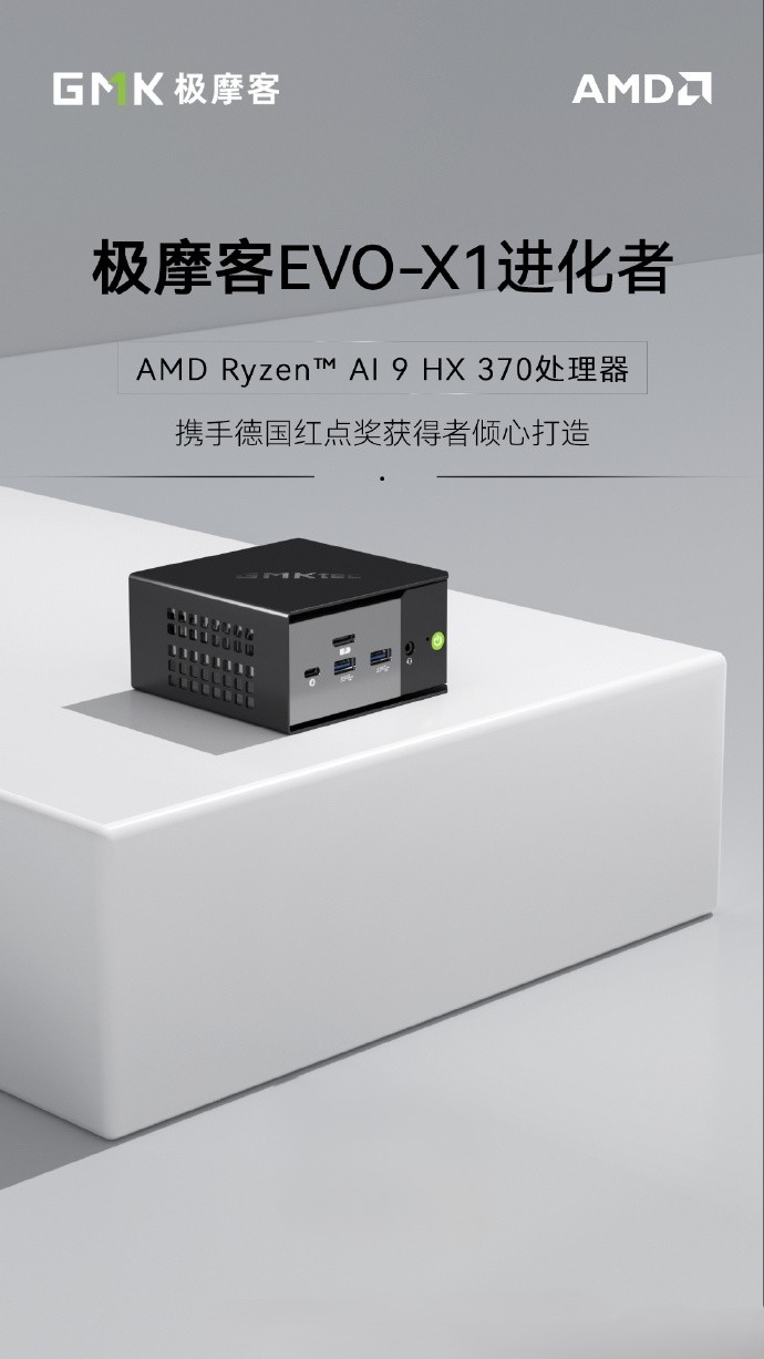 ARM Mac省省吧！生产力还要看Windows X86 - 第8张