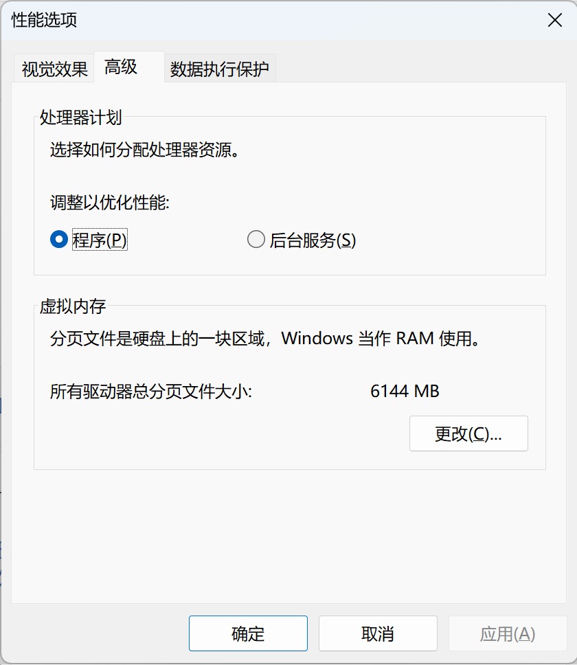 电脑内存耗尽是什么体验? - 第5张 - 智趣东西 电脑内存耗尽是什么体验? - 第5张