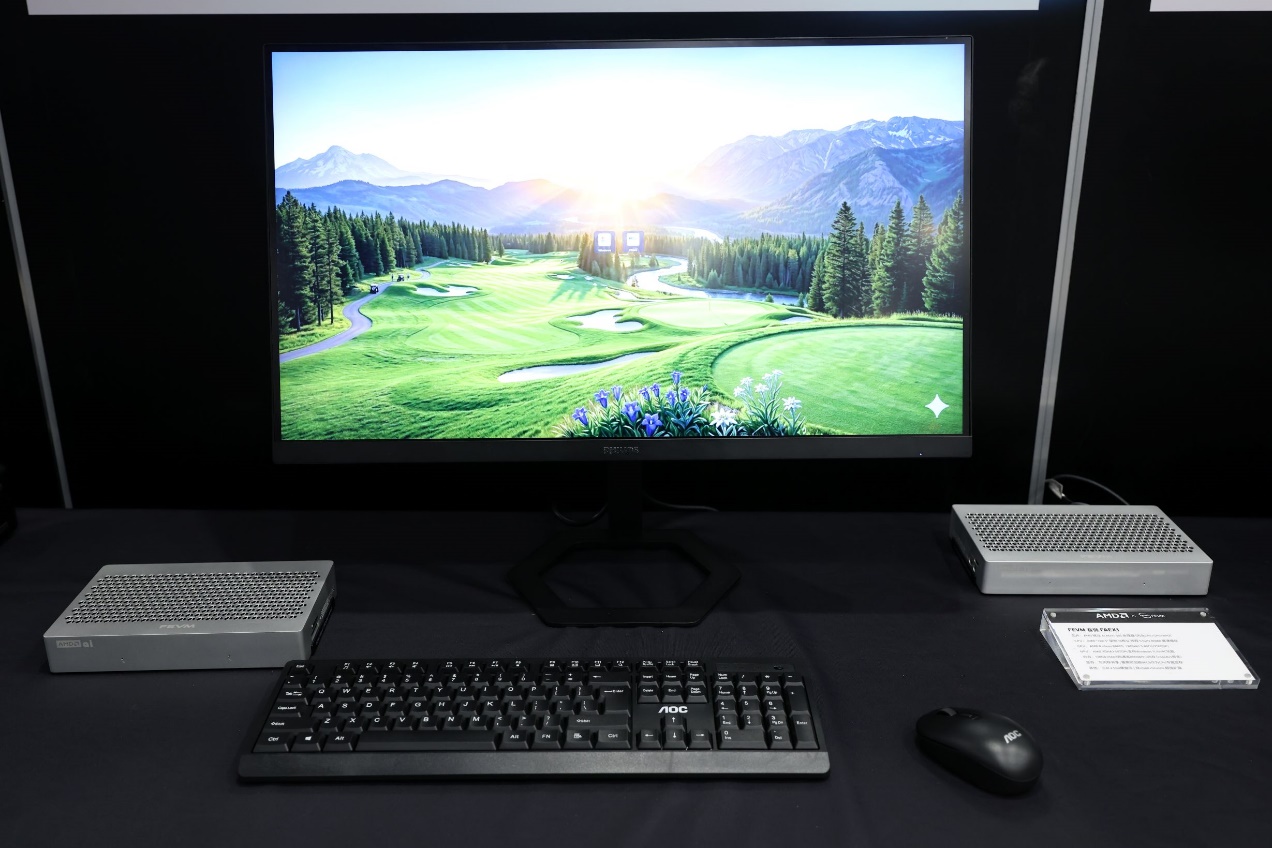 开启智能体主机时代！AMD锐龙AI Max系列带来全形态全生态全场景优势 - 第8张